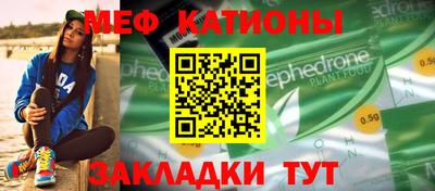соль ск Будённовск