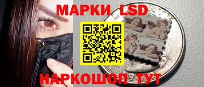 спайс Бузулук