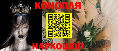 метамфетамин Бугуруслан