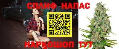 метамфетамин Бугуруслан