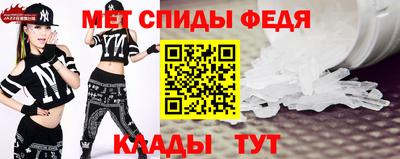 соль ск Будённовск