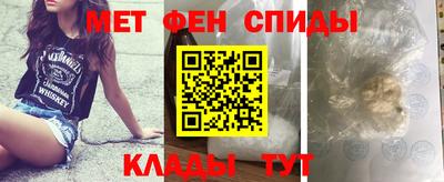 соль ск Будённовск